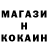 Метадон мёд Cheshir Yurka