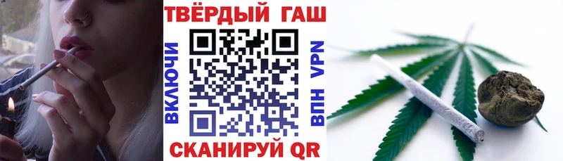 MEGA рабочий сайт  как найти закладки  Благодарный  ГАШ ice o lator 