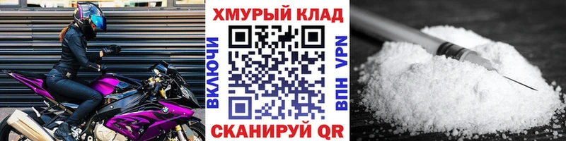 где продают наркотики  Благодарный  Героин Афган 