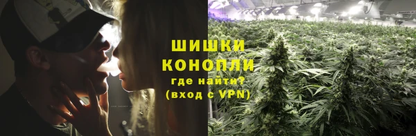 мет Абдулино