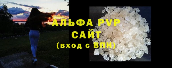мет Абдулино
