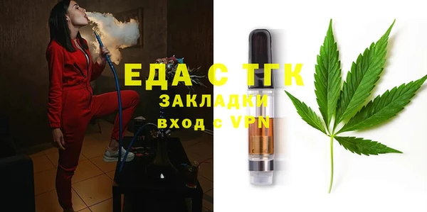 PSILOCYBIN Абаза