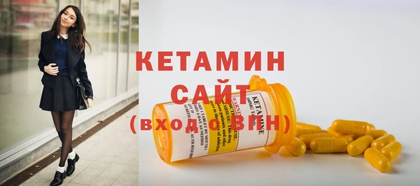 мет Абдулино