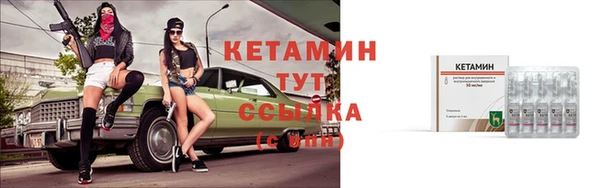 соль ск Алагир