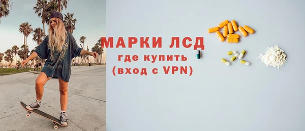 меф Абинск