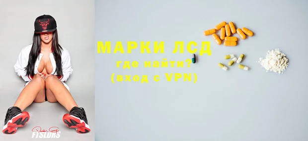 мет Абдулино