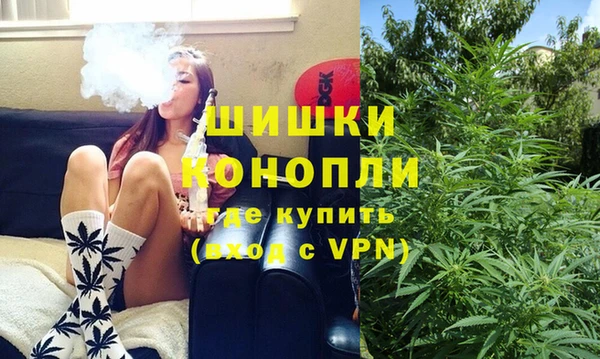 мет Абдулино