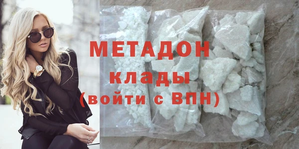 соль ск Алзамай