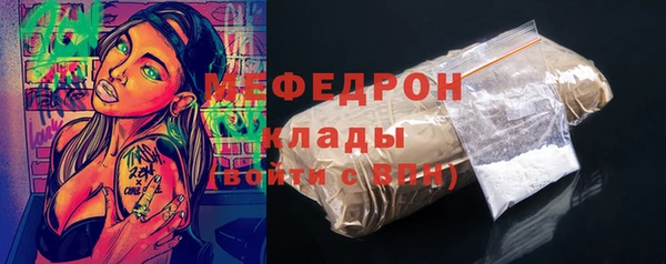 mdma Алапаевск