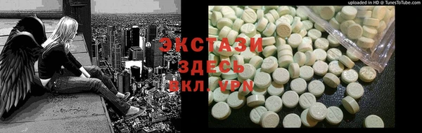 мет Абдулино