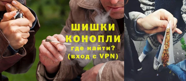 мет Абдулино