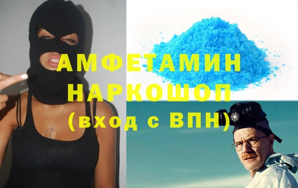 соль ск Алзамай