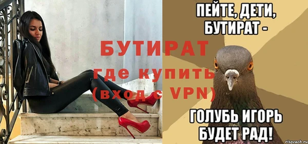 mdma Алапаевск