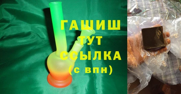 mdma Алапаевск