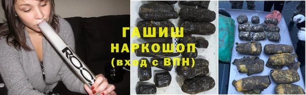 PSILOCYBIN Абаза