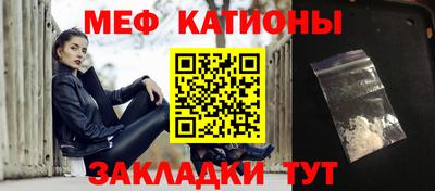 mdma Беслан