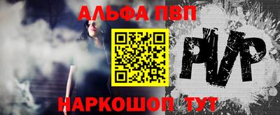 первитин Берёзовский