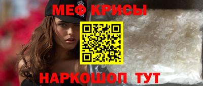 mdma Беслан