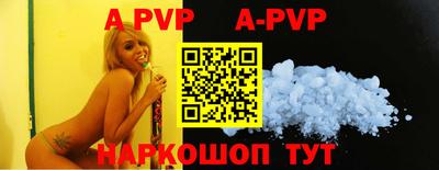 mdma Беслан