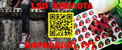 MDMA Бийск