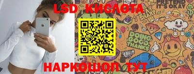 MDMA Бийск