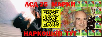 первитин Берёзовский
