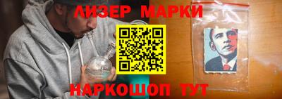 MDMA Бийск