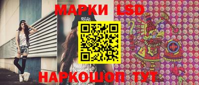 mdma Беслан
