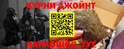 MDMA Бийск