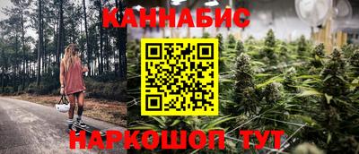 mdma Беслан