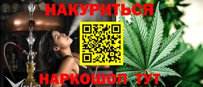 первитин Берёзовский