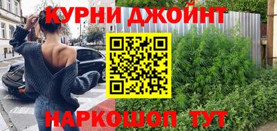 mdma Беслан