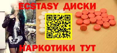 первитин Берёзовский