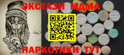 первитин Берёзовский