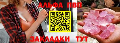 первитин Берёзовский