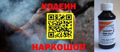 MDMA Бийск