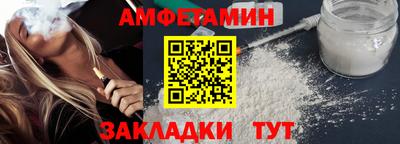 MDMA Бийск