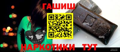 MDMA Бийск