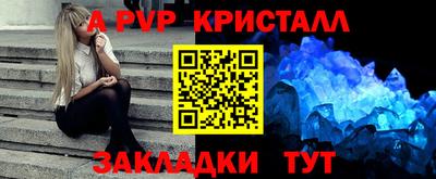 mdma Беслан