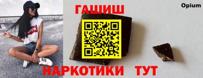 mdma Беслан