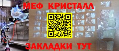 MDMA Бийск