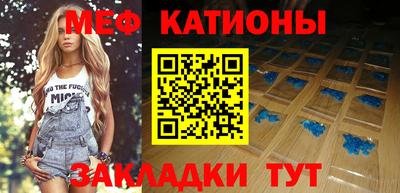 mdma Беслан