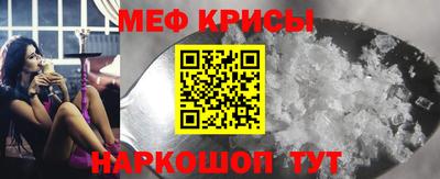 mdma Беслан