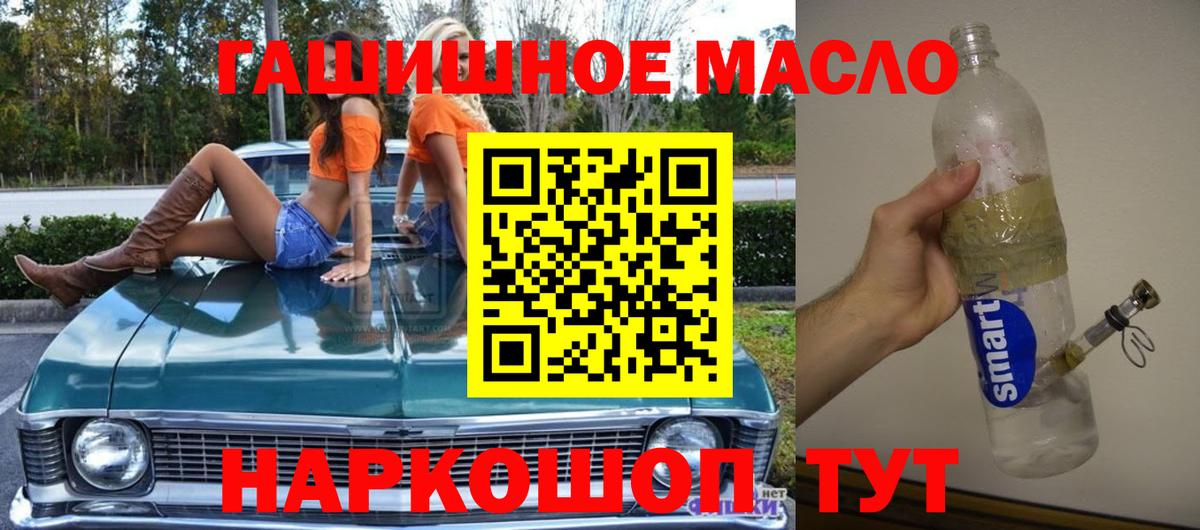 КЕТАМИН Благодарный
